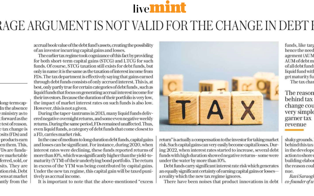 Why the tax arbitrage argument is not valid for the change in debt fund taxation