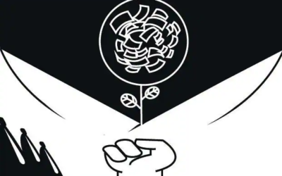 Simplifying taxation for all alternative investment funds